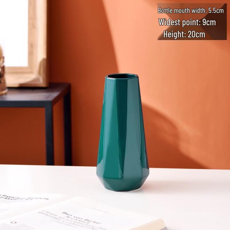 Ceramic Decorative Vase