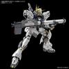 Bandai Spirits Pg Unleashed Mobile Suit Gundam Strikes Back Char Ng Gundam [1 60 Scale Gundam Plastic Model Reproduced In 2026 6]