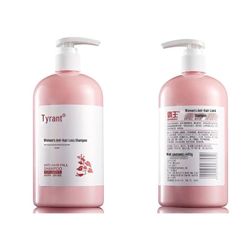 BaWang Women's Anti-Hair Loss Shampoo