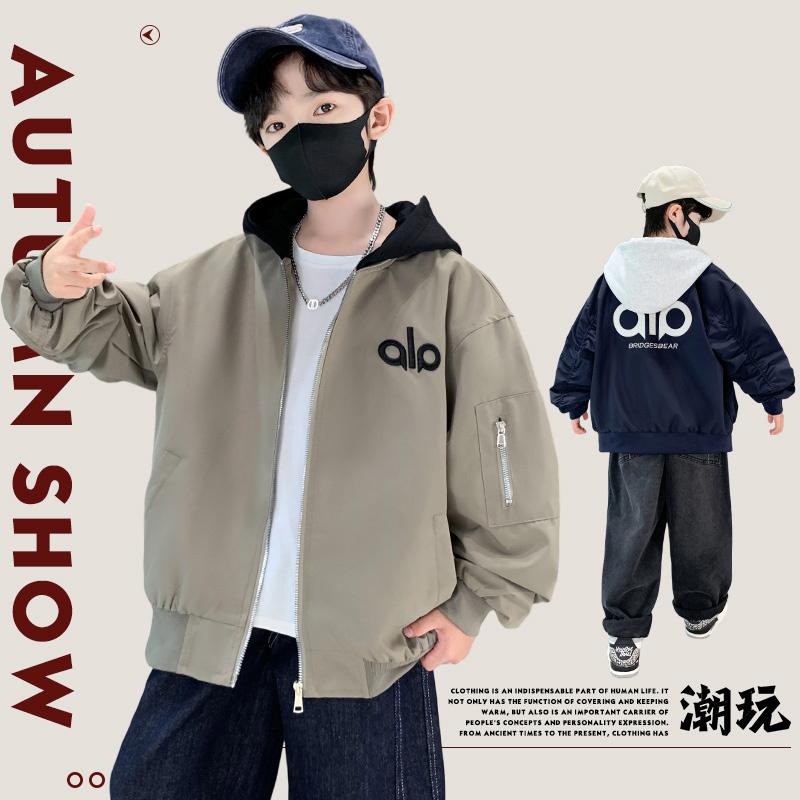 Boys' Spring and Autumn Jacket