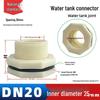 Water Friends UPVC Wassertank & Aquarien Zubehör: Rohr- und Eimerarmaturen für Wassertürme und Schwimmbäder