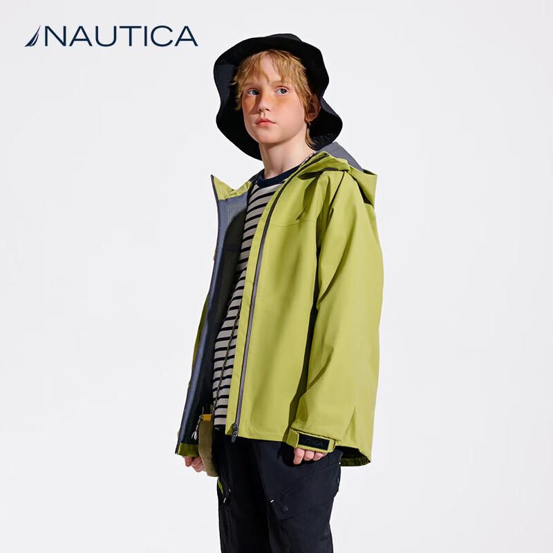 NAUTICA Kids' Unisex Windbreaker Jacket