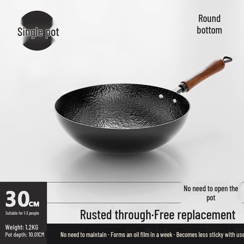 Zijin Heshi Traditional Wrought Iron Wok Set