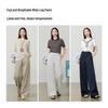 ESE-Y Women's Wrinkle-Resistant Loose Wide-Leg Casual Pants