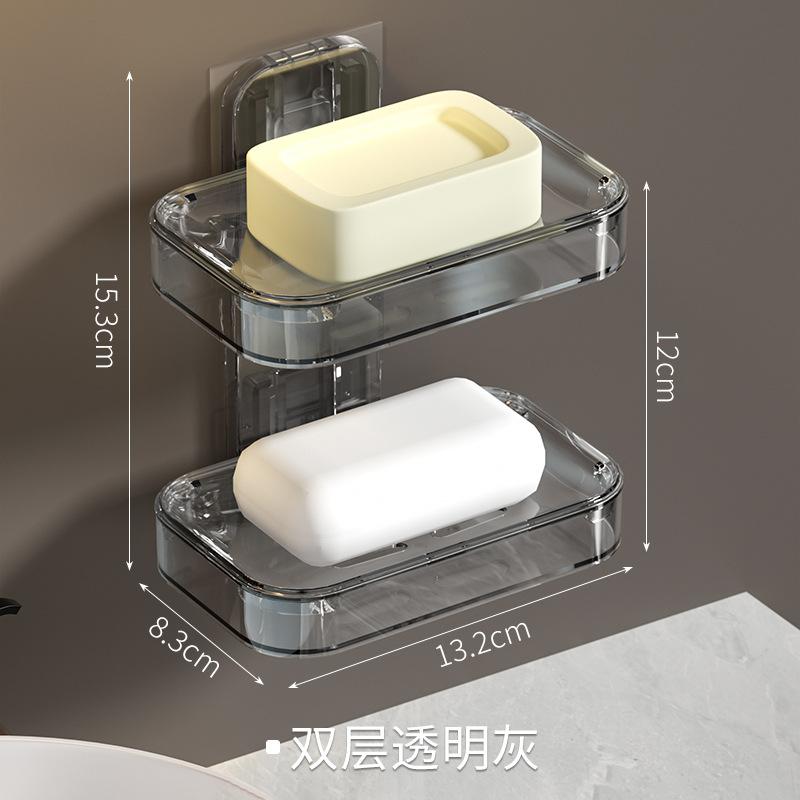 3633 Punch-free Soap Box Double-layer Draining Soap Box Household Bathroom Countertop Soap Rack Bathroom Rack
