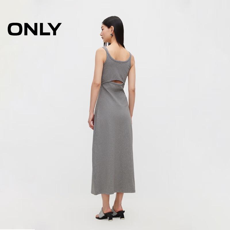 ONLY Women's U-Neck A-Line Midi Cami Dress