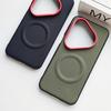 Magnetic Skin-friendly Matte Leather Case Nylon Woven Back Cover For Huawei Pura 90 Pro and Pura 90 Pro Max