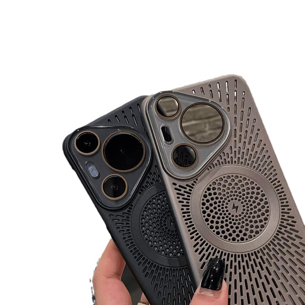 Magsafe Magnetic Wireless Charging Suitable for Huawei Pura70Pro Mobile Phone Case Hollow Cooling Mate60 Full Package