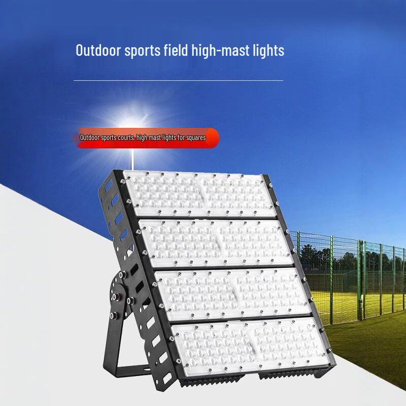 400W LED Sports Field & Tunnel Floodlight