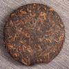 Yunnan Puer Tea Puer Ripe Cake 100g