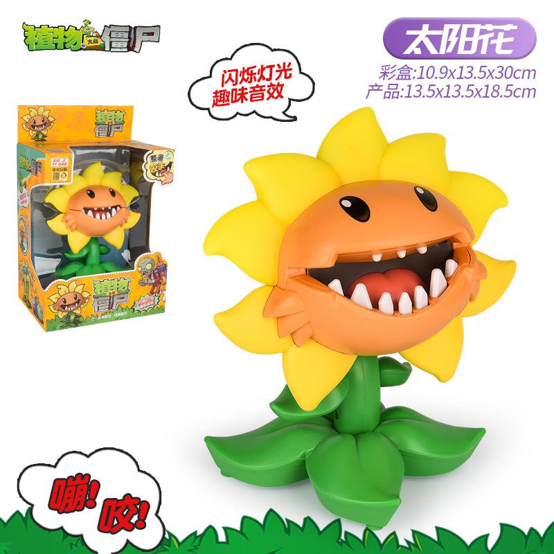 Plants V.S. Zombies Prank Toy Torchwood Chomper & Crocodile/Shark Bite Finger Parent-Child Interaction Game Toy Collectible Gift