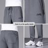 Jeep Men's Spring/Summer Casual Jogger Pants