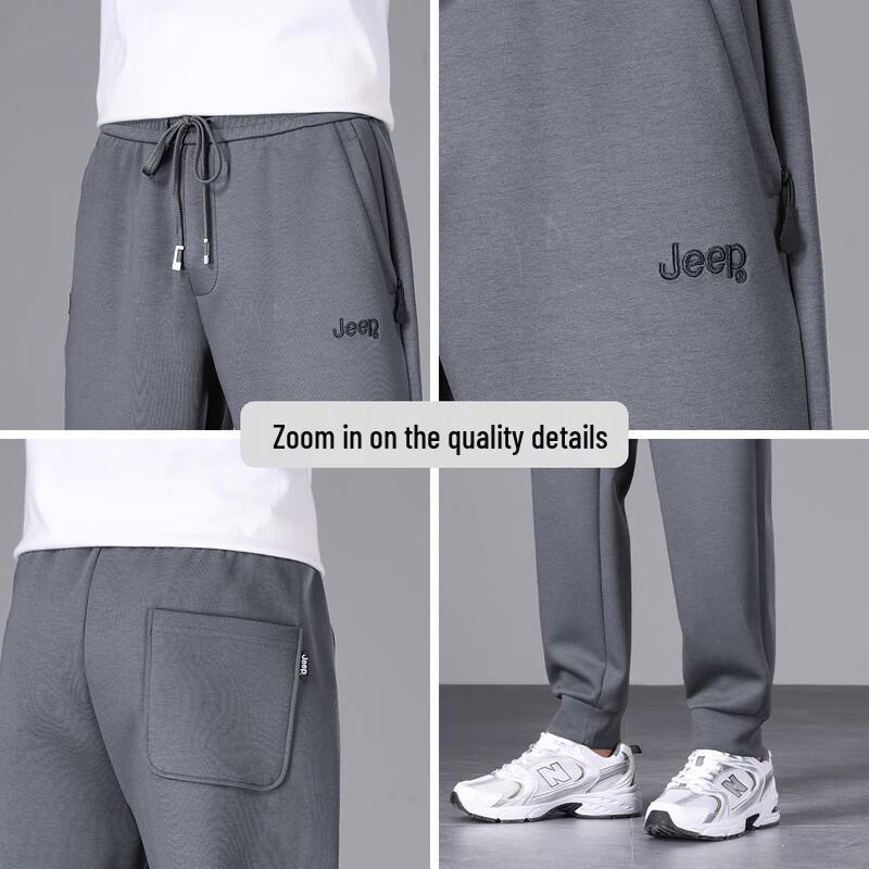 Jeep Men's Spring/Summer Casual Jogger Pants