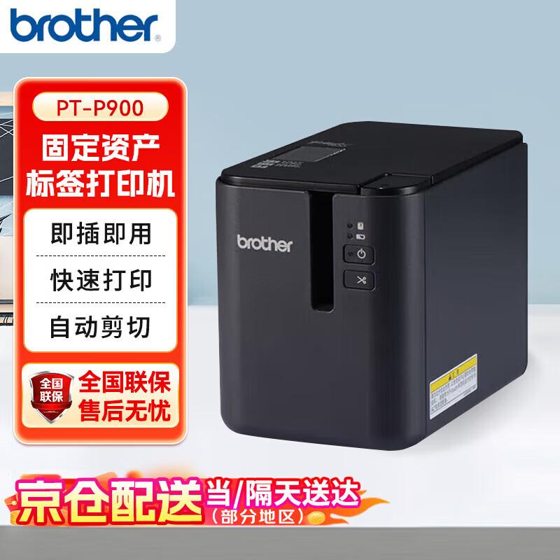Brother PT-P900 Desktop Thermal Label Printer CN plug (adapter included)