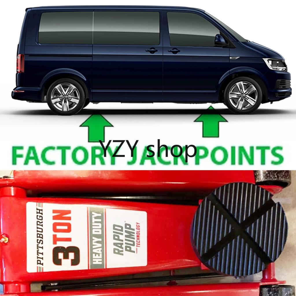 Car Lift Jack Stand Pads Black Rubber Slotted Floor Pad Frame Rail Adapter