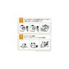 Bandai Pompompurin Tamagotchi Basic Orange Version Ages 6 and Up Sanrio Characters
