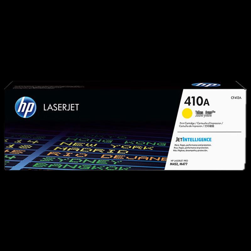 HP 410A CF412A Yellow Original LaserJet Toner Cartridge