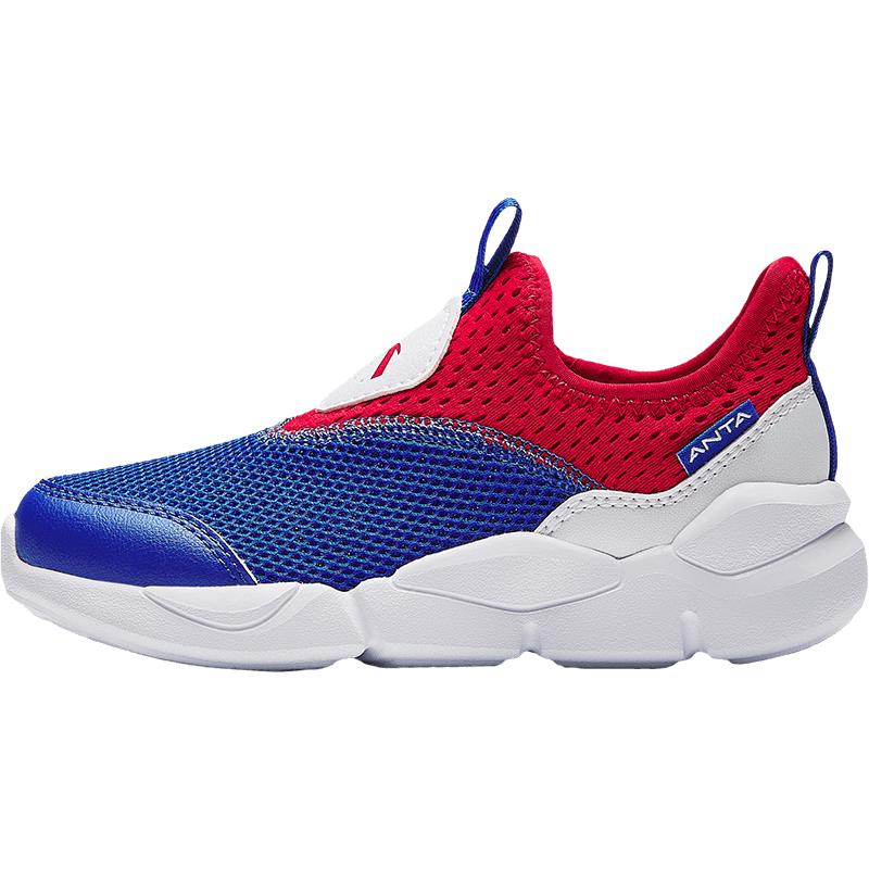 Anta Kids Slip-on Mesh Running Shoes 12C