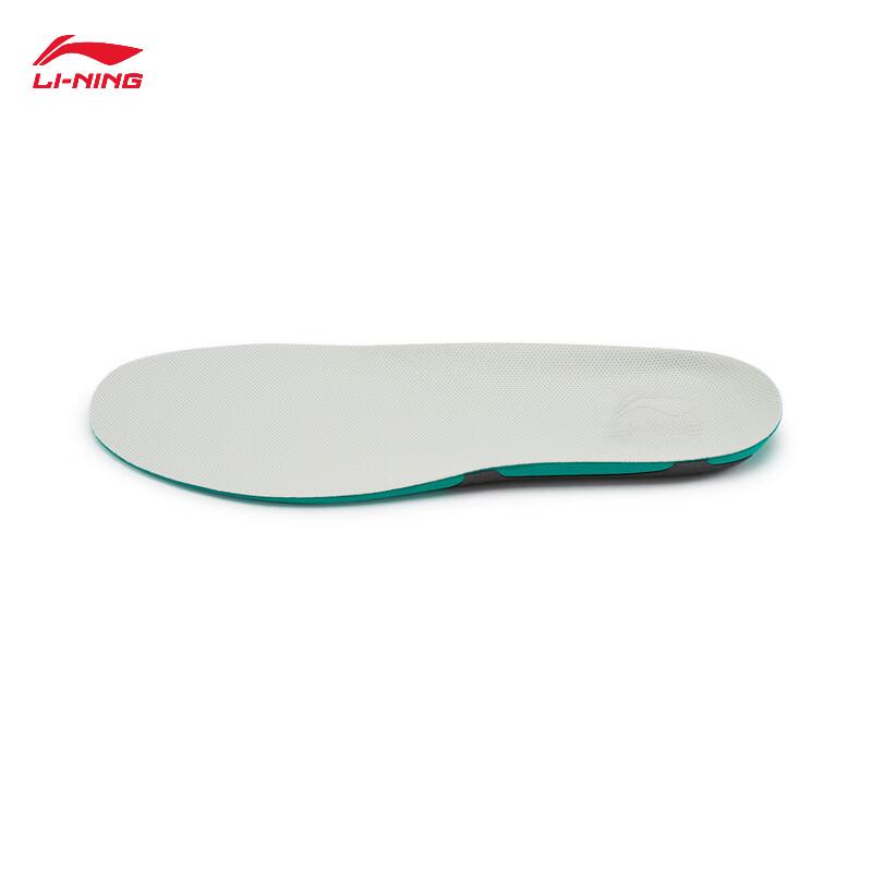 Li-Ning 2026 Series Comfortable Sport Insoles