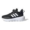 adidas FortaRun 3 C Black White Kids Sneakers Core-Black Cloud-White IH2859