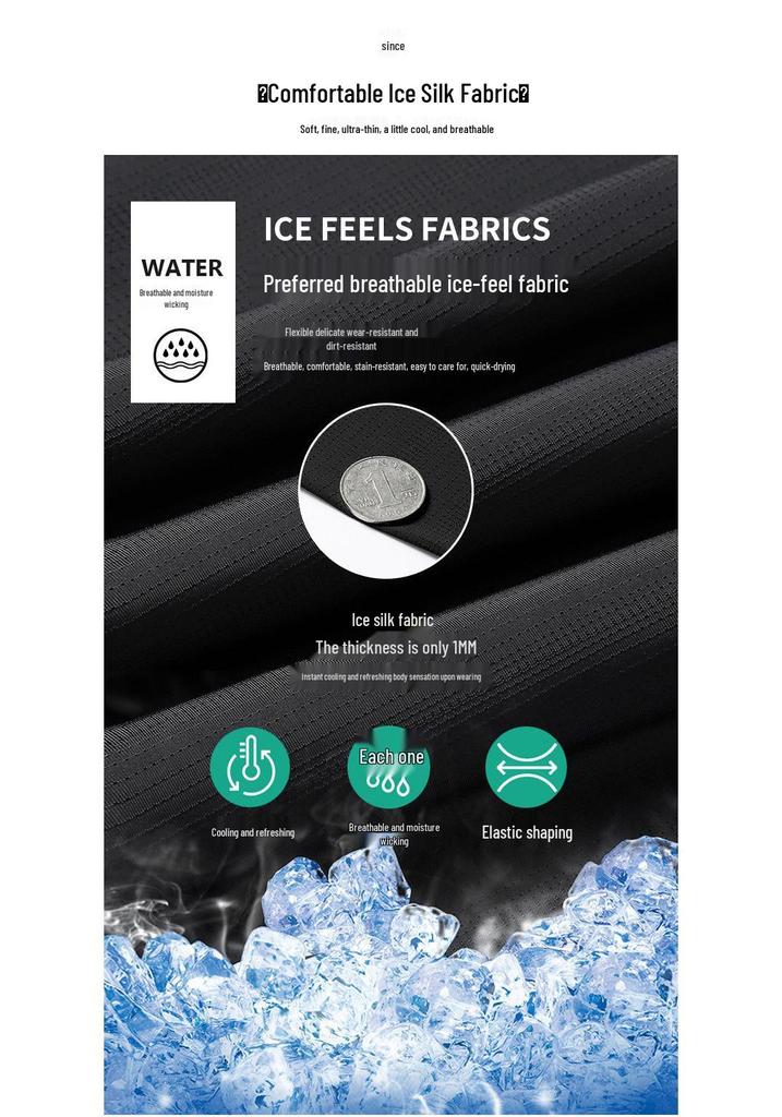Men's Summer Ice Silk Quick-Dry Sleeveless Sports Vest: Breathable, Lightweight, Versatile, and Trendy