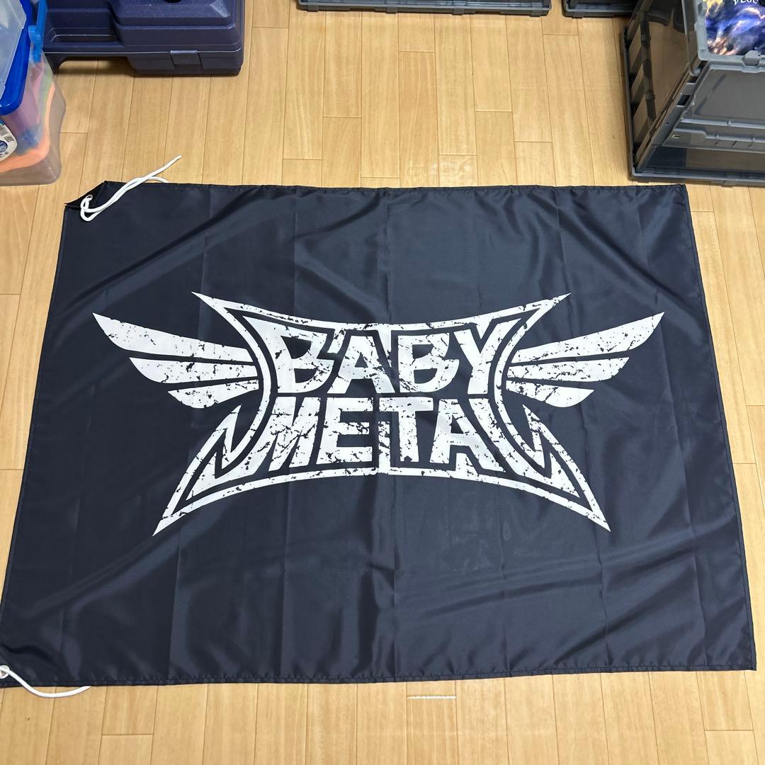 

[USED] BABYMETAL logo flag, large