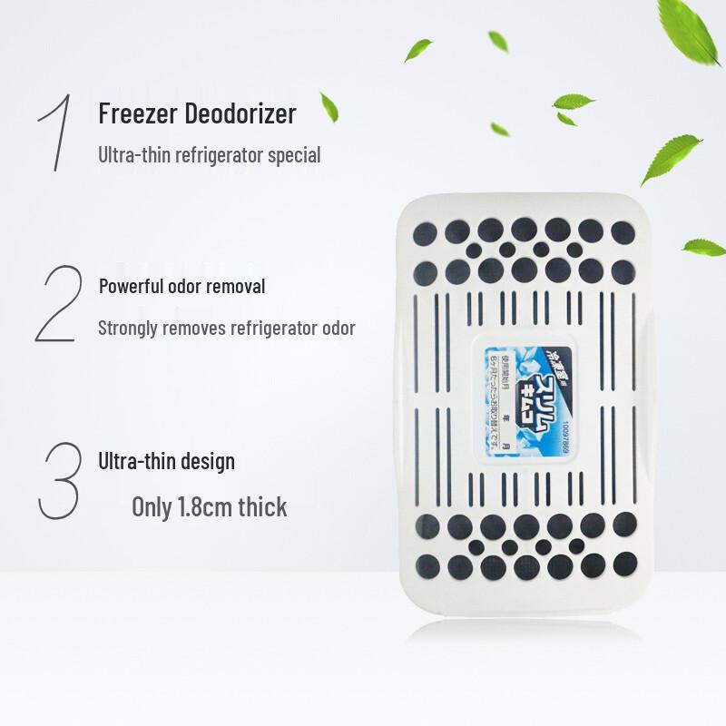 Kobayashi Ultra-Thin Refrigerator Deodorizer