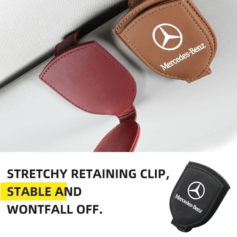 Car Sun Visor Eyeglass Case Holder Sunglasses Storage Clip For Mercedes Benz AMG A C E Class W201 W210 W108 W204 W205 W203 W211