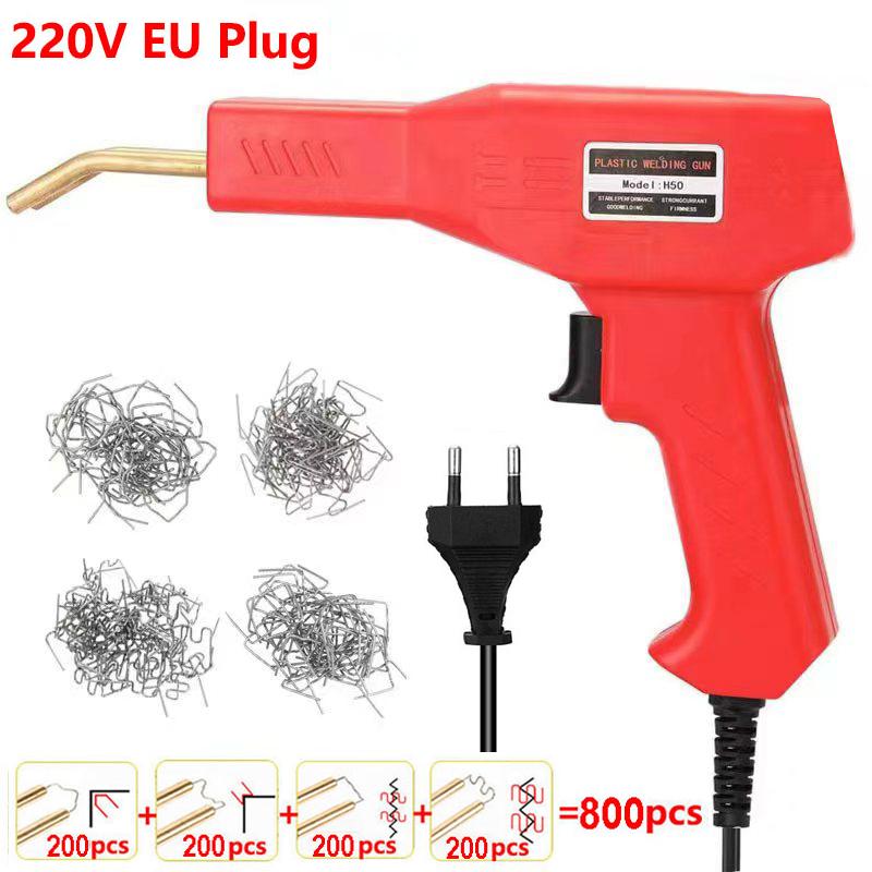 Welding Nail / EU Polymer Welding Hot Stapler Polymer Welding Appliance Bumper Repair Tool 220V Practical Household Product