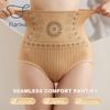 Flarixa 2PCS  Floral Pattern Girl's Shapewear High Waist  Female Undies Hip Lift Seamless Tummy Control Panties Body Shaping Slim Fit Women's Panties