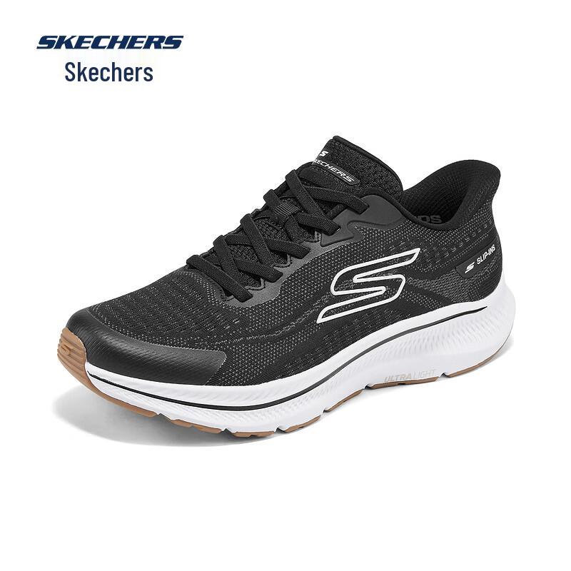Skechers Men's Lightweight Running Shoes 220887