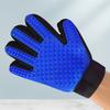 Silicone Pet Grooming Gloves Cat Brushes Grooming Gloves Are Used for Bathing Cleaning and Removing Hair From Pet Supplies for Dogs Pet Accessories