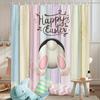 Happy Easter Shower Curtain - Bunny & Egg Print With "Happy Easter" Script, Fashion Style, Machine Washable Polyester
