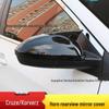 Chevrolet Cruze Covez & Buick Excelle Modified Rearview Mirror Cover & Horn Shell