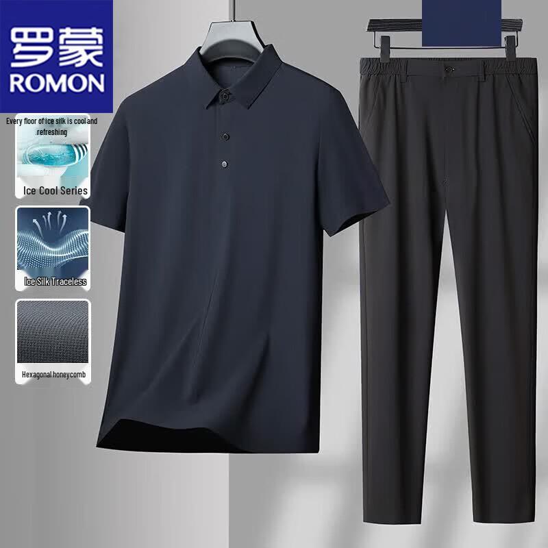 ROMON Men s Summer Ice Silk Short Sleeve T-shirt & Long Pants Set 2XL