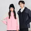 Unisex Waterproof Thick Hooded Jacket for Spring & Autumn - Customizable Mountaineering Apparel with Logo Printing.