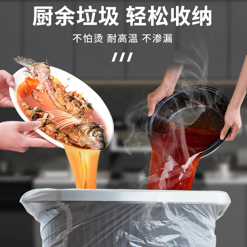 InWEJIA Large Roll Drawstring Garbage Bags