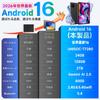 16 Gemini AI Enhanced Android Tablet with Expandable Large 8000mAh Face Screen Protector Android Version 10-inch Wi-Fi Tablet, 128GB/24GB/2TB