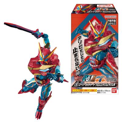 Sodo Kamen Rider Gatchard Kamen Rider Outsiders Types Set Sold As a 4 Feat. [8 (full Complete)] Not Box.