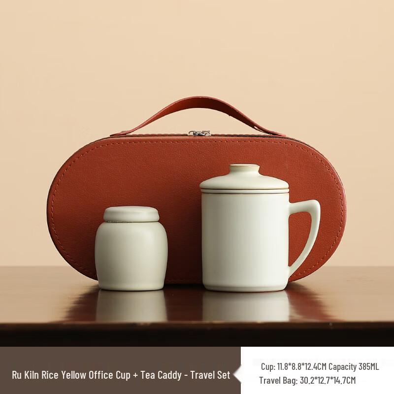 Shangqi Celadon Ru Ware Office Tea Set