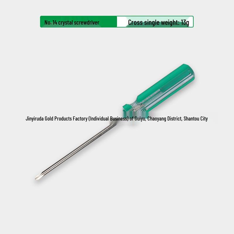 Two-Color Magnetic Screwdriver, No. 14, 3mm Phillips/Flathead, Rubberized Handle, for Household & Electrician Repairs