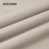 Skechers Men's Casual Knit Pants