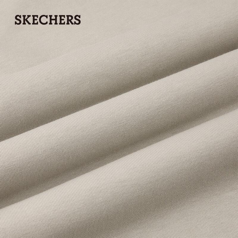 Skechers Men's Casual Knit Pants