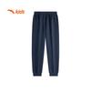 Anta Kids' Unisex Training Knitted Sports Pants