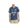 Nike Patterned V-Neck Short Sleeve Soccer Jersey Men Jerseys Blue DJ7672-455