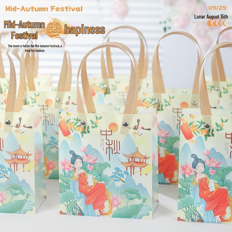 2024 Premium Mid-Autumn Mini Snow Skin Mooncake Gift Box - Elegant Handheld Packaging Small (2-4 pcs, 100g each)