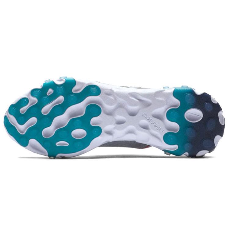 Neuer Nike React Element 55 Elster Damen CN5798-101