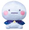 Shiromaru Plush Starry Sky BIG Plush 30cm 1 Type In Total Approx.