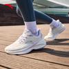 ANTA Women's Duci 5 Running & Training Shoes