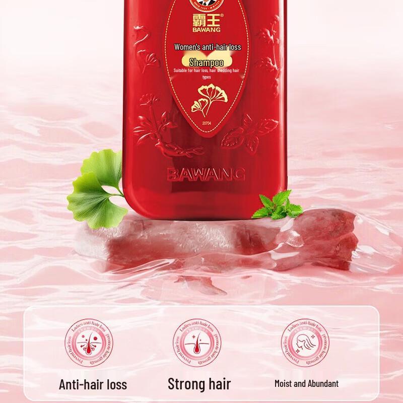 Bawang Anti-Hair Loss Shampoo for Women